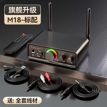 Stereo bluetooth receiver converted to old amplifier audio dedicated 5.3 audio transmitter adapter modification module bluetooth 5.3 singing sound effect adjustable infrared remote official standard configuration