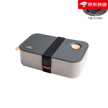 Complete japanese-style compartmented lunch box, microwaveable corona lunch box, simple ins style, gray and orange-single product-1000ml