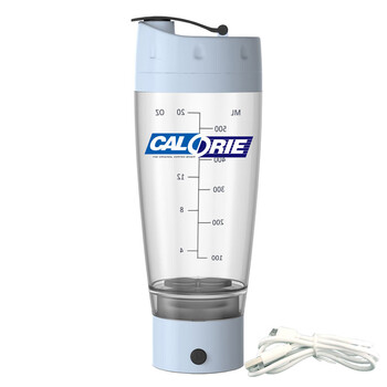 Calories small magnetic blender cup electric shake shake cup fitness water cup protein powder shaker cup fully automatic magnetic navy (rechargeable) 600ml