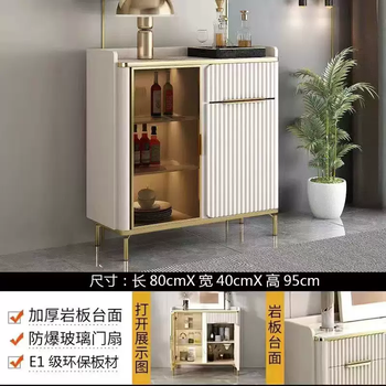 Yusenyi italian wine cabinet luxury slate countertop cabinet living room dining light cupboard side storage tea household multi-functional wall kitchen assembly 80x40x95