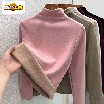 Chujing de velvet turtleneck bottoming shirt for women new autumn and winter outer wear warm half turtleneck top plus velvet thickened autumn coat black + coconut milk apricot (split turtleneck) xl 115-125 pounds
