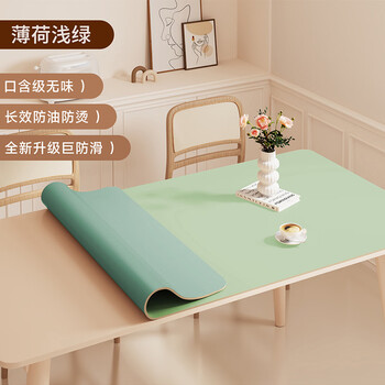 Zichen food-grade anti-scald table mat and tablecloth, light luxury and high-end dining table, waterproof and oil-proof, no-wash coffee table tabletop protection mat, food-grade anti-scald silicone-avocado thickness 1.6mm 90x200cm, high temperature resistance and anti-scald