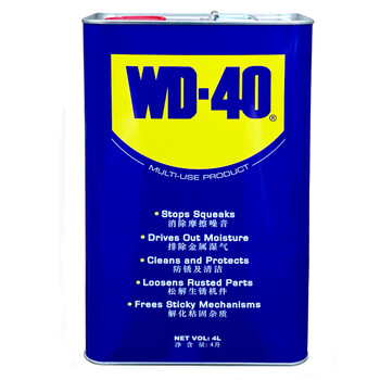 Wd-40 dehumidification and anti-rust lubricant wudi rust remover rust-removing waterproof dehumidification lubricant screw loosening agent 4l_wd40 lubricant_new date anti-counterfeiting