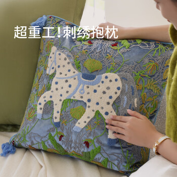 Saibo dream pony heavy industry embroidered velvet cushion sofa cushion light luxurious high-level lumbar backrest new year of the horse dream pony (square pillow) 50cm*50cm with pillow core