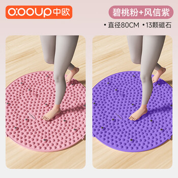 Sino-european acupressure board super jogging foot massage mat chinese medicine meridian dredging massager foot weight loss running affordable 2 pieces - pink 80 + purple 80