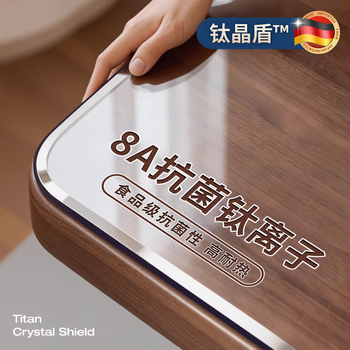 Zichen 8a antibacterial titanium ion transparent soft glass table mat no-wash waterproof oil-proof hot tablecloth desktop protective mat real titanium ti+99% antibacterial rounded corners transparent 5.0 thickness 1.3mm 40x60cm buy one, get one or two pieces
