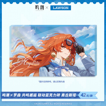 Lawson mingchao lawson resonance encounter linked acrylic brick augusta