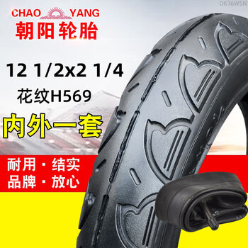 Chaoyang bicycle tires outer tire 14/16/18/20/22/24/26x1/1.50/1.75/1.95 3/ 12_1_2x2_1_4 chaoyang outer tire + inner tube