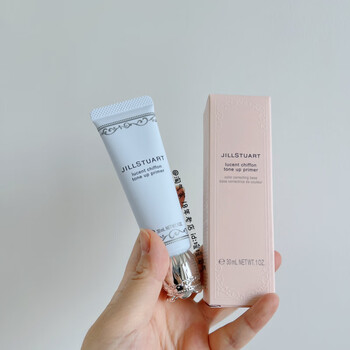 Jill stuart official store jill stuart isolation primer long tube pink blue purple 30g spf #03 blue redness brightens skin