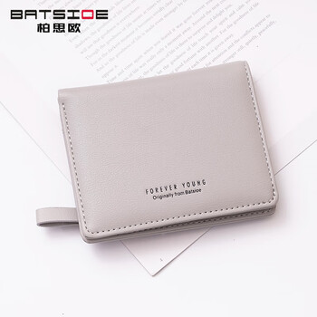 Fan yuan su 2025 new short style women's korean style small fresh 20% off student simple multi-card slot buckle small coin purse card holder yahui store manager inspection delivery freight insurance