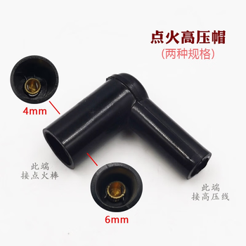 Italian cofi ignition transformer trs820p /33 /39 818pc 1020/21 trg1036/ matching domestic high-voltage cap