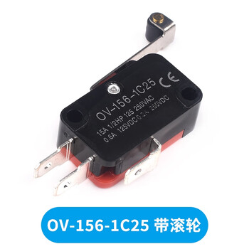 Zaveov-156-1c25 inching limit travel switch ov-156-1c25 pulley