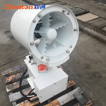 Ji litian's new dual-fluid fog cannon machine, fully automatic micron-level dust suppression spray cannon, coal shed hoisting dry fog cannon 30