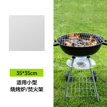 Flame warrior outdoor camping fireproof mat camping cloth flame retardant high temperature insulation picnic barbecue silicone fire extinguishing blanket fireproof mat 35*35