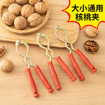 Jiaolu multifunctional walnut peeling tool, large and small pecan universal clip, broken shell, shell nut pliers, hazelnut household walnut clip 1 pack, no specifications