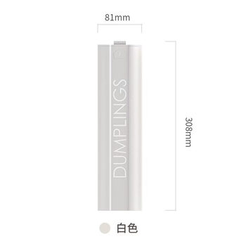 Jingxiang dumpling storage box refrigerator sandwich food quick-frozen dumplings and wontons sealed crisper kitchen household storage box moonlight white 30x8x4cm x 1 pack