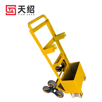 Tianshao trolley multi-function
