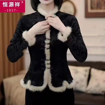 Hengyuanxiang new chinese style national style shirt for women 2025 winter thick cotton retro buckle heavy industry embroidery slim bottoming shirt black xl recommended 90-110 catties