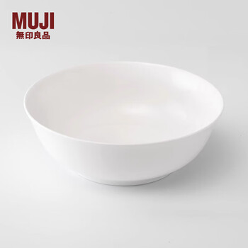 Muji bone china soup bowl tableware household md7icc3a diameter 200mm*height 70mm