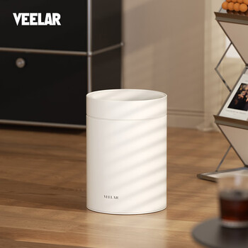 Veelar lidless trash can, simple home kitchen, bedroom, bathroom, living room, double bucket, large capacity, high-looking paper basket 10l-cream white, pulley upgrade