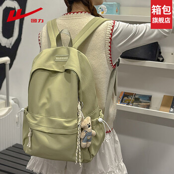 Warrior school bag for girls, junior high school students, high school students, college students, simple and versatile large-capacity backpack, female computer travel backpack, green large size