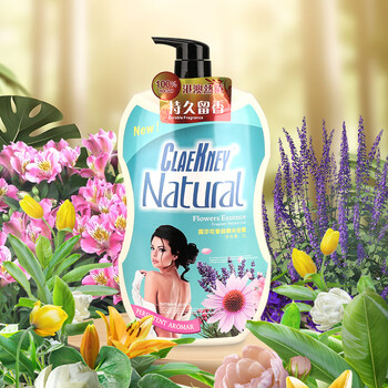 Solusa rosa floral moisturizing shower gel 2l family large pack long-lasting fragrance foam shower gel 2l