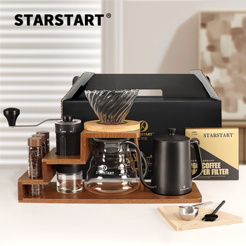 Star-starthand-pour coffee pot sethand-grinder coffee machinehand-crank coffee storage rackgift box wooden rack sethand-pour gift boxhand-pour coffee set-hand-pour pot blackeleven-piece set
