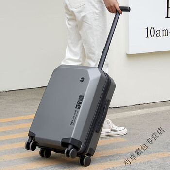 Ye yu ultra-light suitcase boarding case trolley case wheel student code suitcase suitcase gray 22 inches