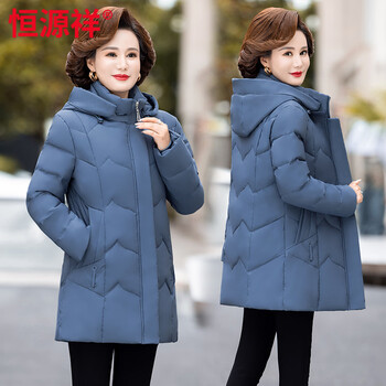 Hengyuanxiang down jacket women's mid-length 2026 winter new fashion slim mother's wear middle-aged and elderly white duck down thick jacket blue high quality xl recommended within 105 jin