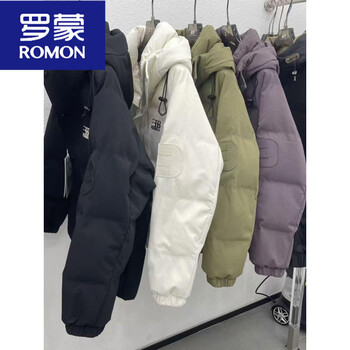 Romon down jacket men's autumn and winter new white duck down hooded thickened warm jacket young and middle-aged fashion brand american bread jacket purple (high quality) l recommended 95-115 pounds