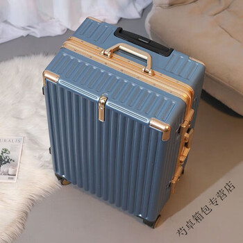 Ye yu-cun large-capacity suitcase for women, good-looking trolley suitcase, suitcase for men, sturdy and durable leather suitcase, sapphire blue gold-rimmed aluminum frame, 20-inch direct boarding, suitable for 1-3 days