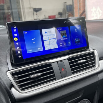 Yunyinda mazda 3 angkesela cx4 atez cx-5 central control large screen carplay reverse navigation all-in-one machine 10.25-inch wifi version 2+32g/carplay car machine + package installation