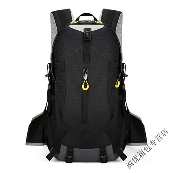Ye yu outdoor travel large capacity mountaineering bag sports school bag backpack men's and women's lightweight backpack hiking carbon black free rain cover