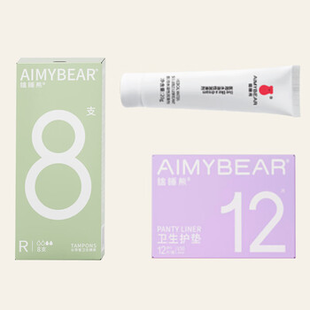 Sleepy bear aimybear tampon long catheter auxiliary set easy to recommend for beginners recommended swimming sanitary napkin ordinary 8-piece set others