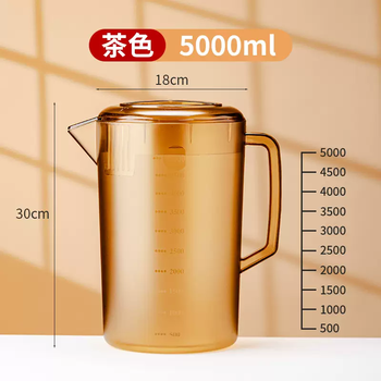 Yusenyi high-value cold kettle, high temperature resistance, food-grade acrylic cold kettle, household kettle, water storage, large capacity, juice cooling, brown cold kettle 5000ml 5000ml
