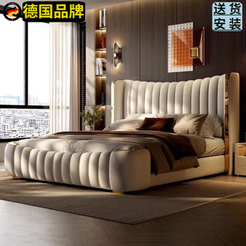 Mllhhco german brand american light luxury master bedroom leather bed high-end atmospheric double white piano key second bedroom storage wedding bed leather bed + 9d polymer independent spring cushion 2000mm*2200mm frame structure