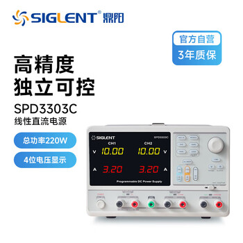 Dingyang spd3303c programmable linear dc power supply (resolution 10mv, 10ma)