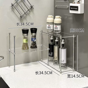 Yusenyi acrylic kitchen corner shelf countertop corner household seasoning soy sauce vinegar bottle rotating layered seasoning jar (acrylic) corner seasoning shelf