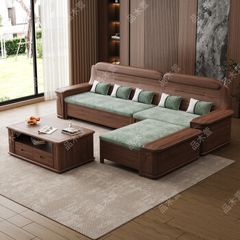 Pinmuxuan north american black walnut all solid wood new chinese style imperial concubine corner storage sofa living room small apartment winter and summer dual-use set 6 seats + footrest + coffee table 396cm