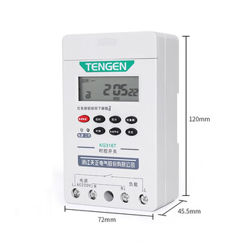Tengen tianzheng kg316t computer time control switch timing timer water pump street light time controller 220v old model (kg316t) 220v