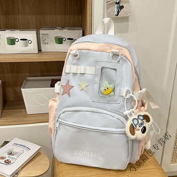 Ye yu's second bar bag, student backpack, detachable large-capacity backpack, cute school bag for junior high school students, blue and pink - small bag, detachable, single bag, no pendant