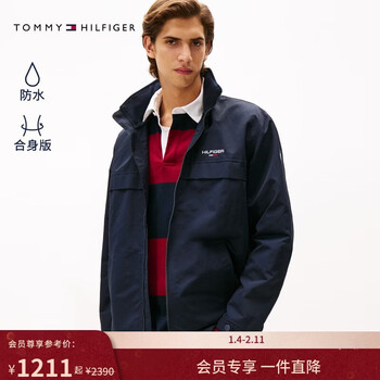 Tommy hilfiger stowable hat going out of the city 25 autumn men's windbreaker soft shell jacket/casual stand collar jacket