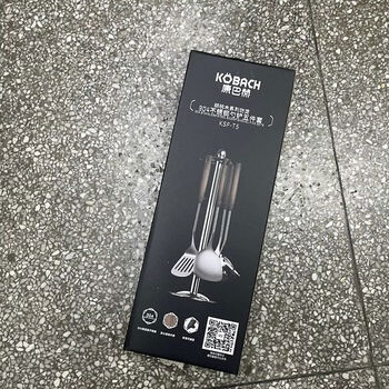 Hepu spatula 304 stainless steel cooking household walnut handle spatula soup spoon frying spatula colander 5-piece spatula set including stand