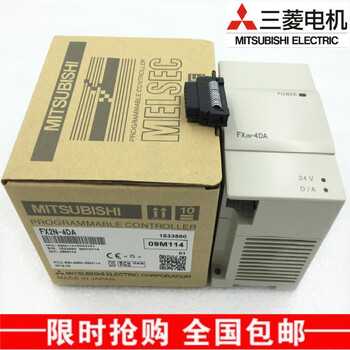 Mitsubishi plc module fx2n-4ad 2ad 8ad 2da 4da 5a 1pg-e 4ad-pt/tc fx2n-4ad