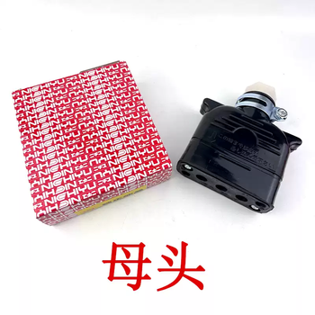 37010-10870 taihe electric male and female plug 30a250v electric forklift power battery charger socket taihe female plug