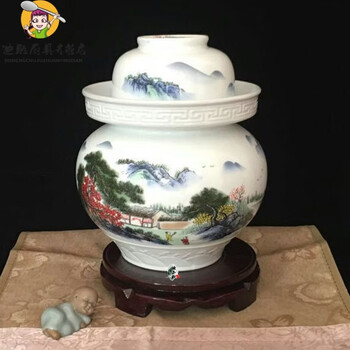 Oimg sichuan pickle jar 10 catties jingdezhen ceramic pickle jar high white porcelain 10 catties 20 catties 30 catties pickle jar sichuan 10 catties shanju qiu ming