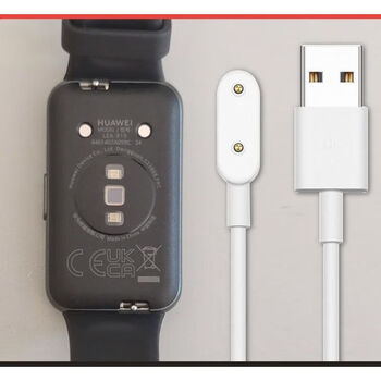 Huawei (huawei) original magnetic bracelet charging cable - watch data cable white charging cable + plug