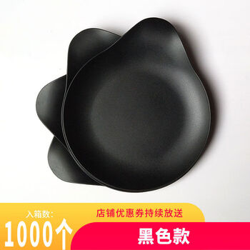 Rongrong disposable pp plastic creative water drop tray colorful birthday matching plate full box plate tableware black water drop type full box 1000 pieces