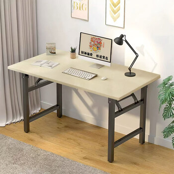 Jingkun folding computer table simple double-rod reinforced spring table home office workbench learning writing long book table