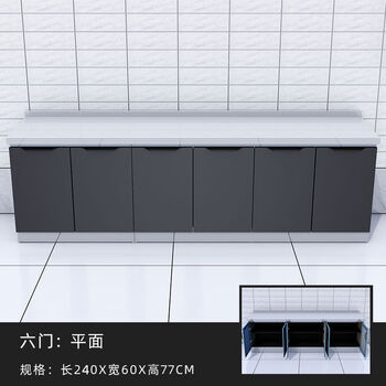 Stainless steel kitchen cabinet stove cabinet integrated cabinet combination household storage cupboard overall simple rental kitchen cabinet 240*60 plane